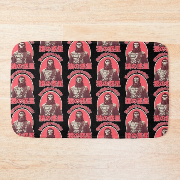 Item preview, Escape from the Planet of the Apes 1971  (2) designed and sold by GarmentClumsyC.