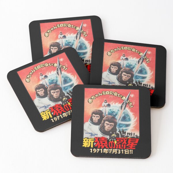 Item preview, Escape from the Planet of the Apes 1971  (3) designed and sold by GarmentClumsyC.