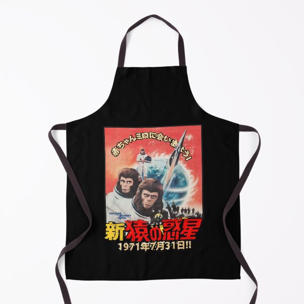 Item preview, Escape from the Planet of the Apes 1971 (3) designed and sold by GarmentClumsyC.