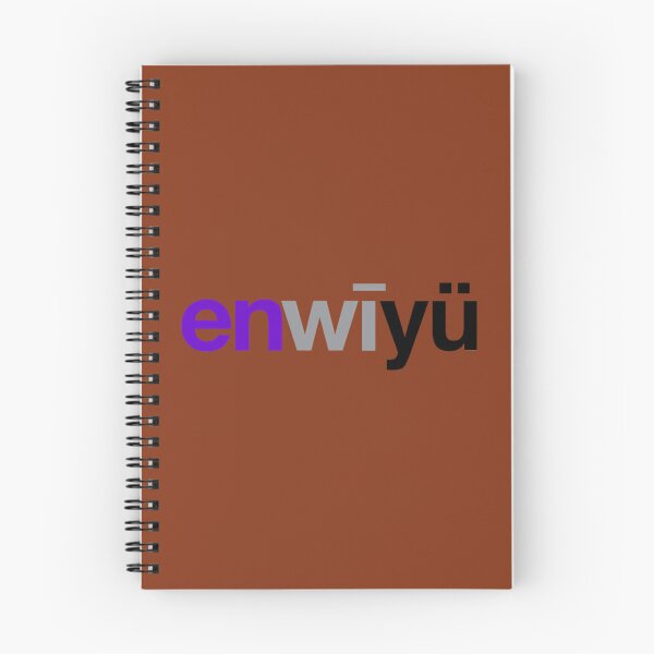 Item preview, Phonetic New York (NYU)   	 designed and sold by eatpgitn62.