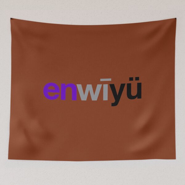 Item preview, Phonetic New York (NYU)   	 designed and sold by eatpgitn62.