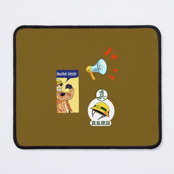 Item preview, Majima Construction designed and sold by ljjvahtgewx19.