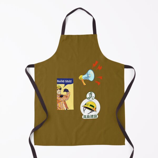 Item preview, Majima Construction designed and sold by ljjvahtgewx19.