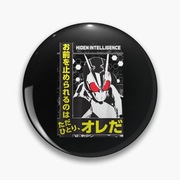 Item preview, Kamen Rider Zero designed and sold by NicoleLamoureux.