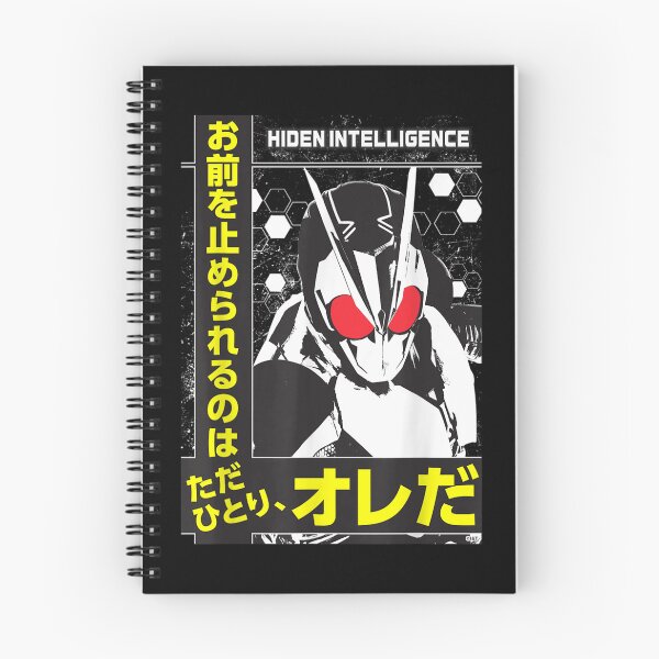 Item preview, Kamen Rider Zero designed and sold by NicoleLamoureux.