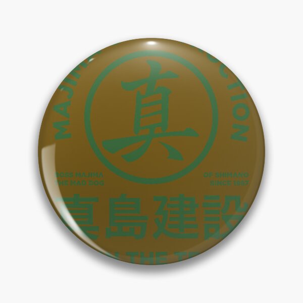 Item preview, majima construction 	 1	 designed and sold by ljjvahtgewx19.