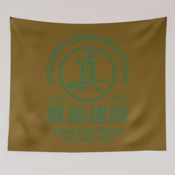 Item preview, majima construction 	 1	 designed and sold by ljjvahtgewx19.