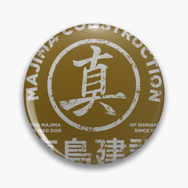 Item preview, majima construction the   	 designed and sold by ljjvahtgewx19.