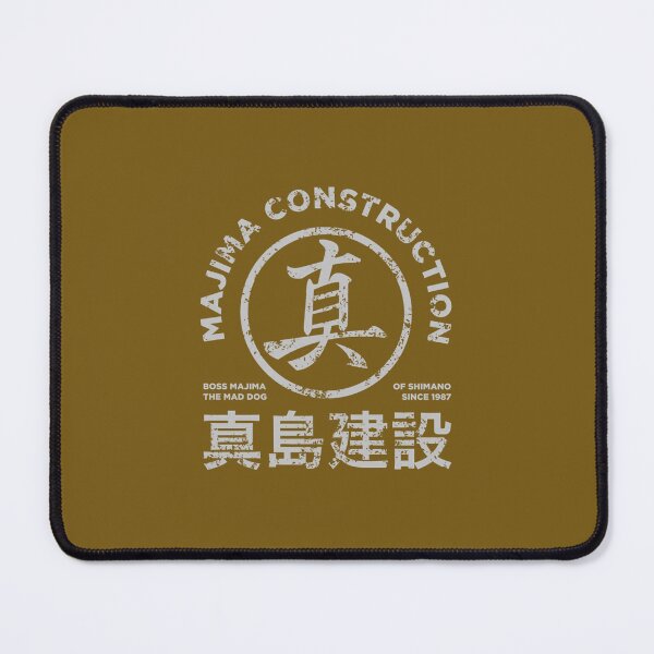 Item preview, majima construction the designed and sold by ljjvahtgewx19.