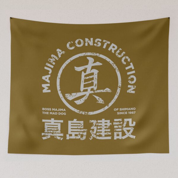 Item preview, majima construction the   	 designed and sold by ljjvahtgewx19.