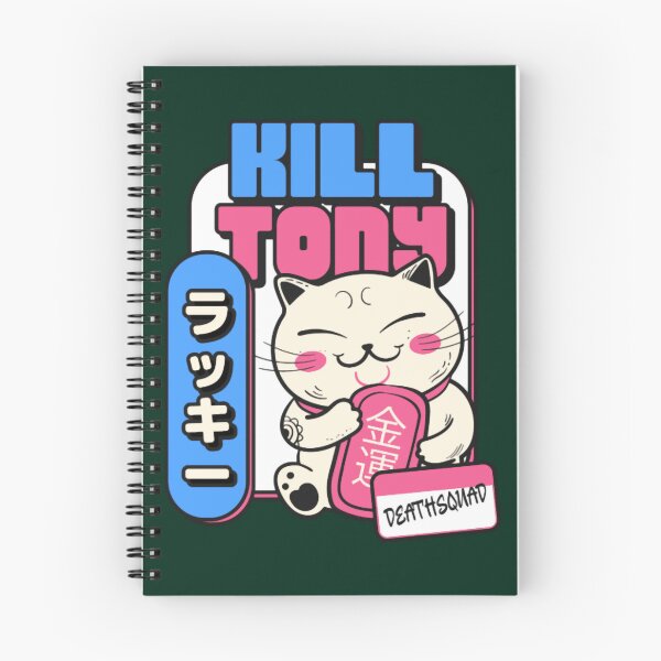 Item preview, Kill Tony Podcastby TeeTrendz3 designed and sold by fawziyahypatia.