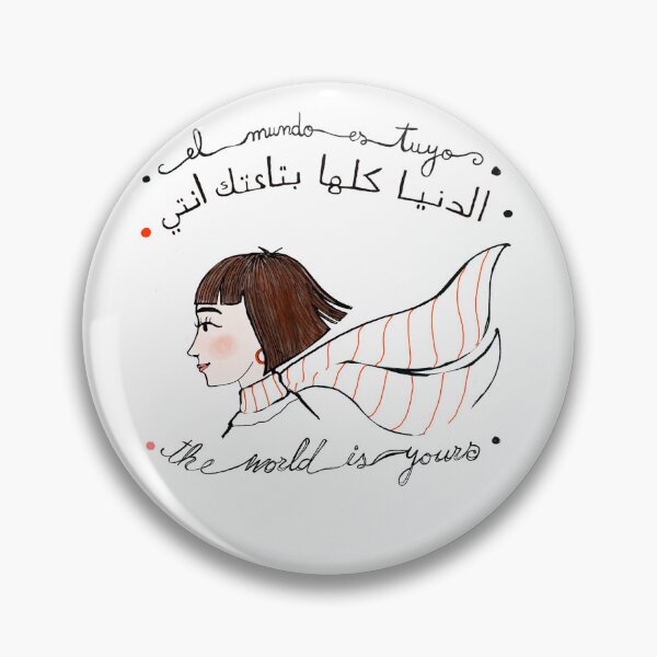 Item preview, The world is yours: Coco designed and sold by OlgaMundi.