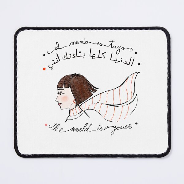 Item preview, The world is yours: Coco designed and sold by OlgaMundi.