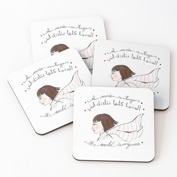 Item preview, The world is yours: Coco designed and sold by OlgaMundi.