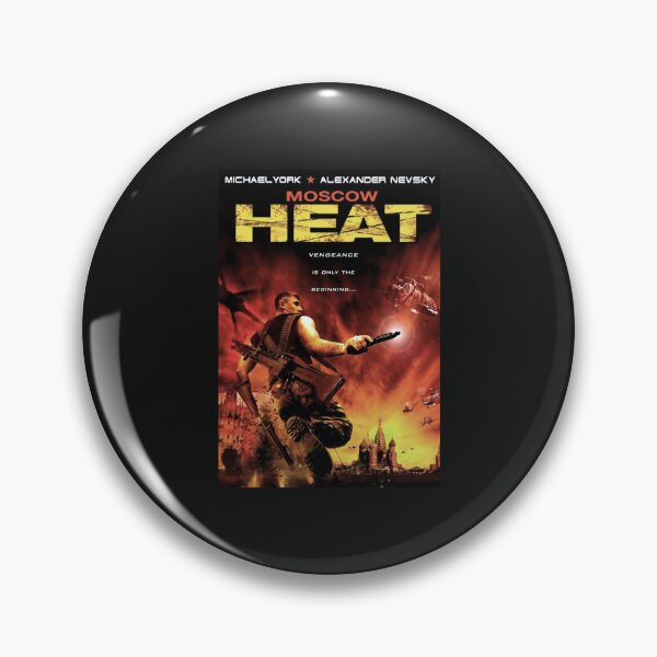 Artikelvorschau, Vintage Heat-Film entworfen und verkauft von fiewterfisher.