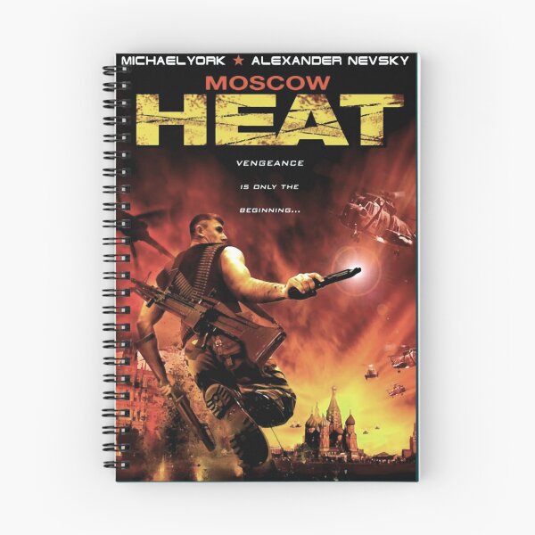 Artikelvorschau, Vintage Heat-Film entworfen und verkauft von fiewterfisher.