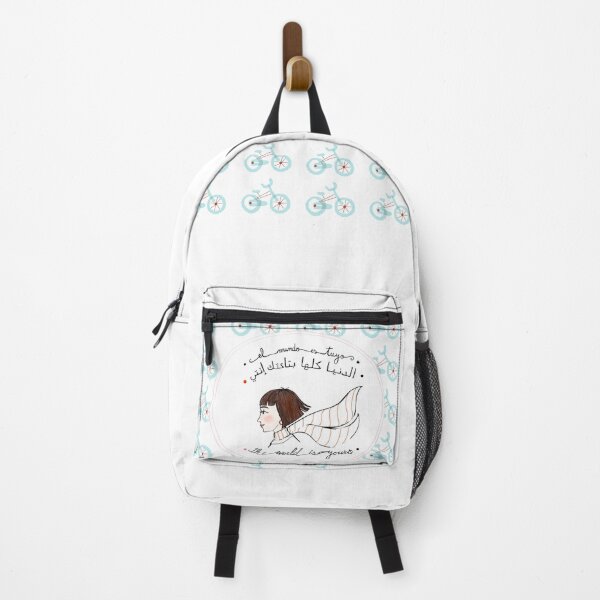 Item preview, The world is yours: Coco with bikes designed and sold by OlgaMundi.