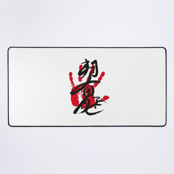 Item preview, Asashoryu Sumo Tegata designed and sold by kaeru.