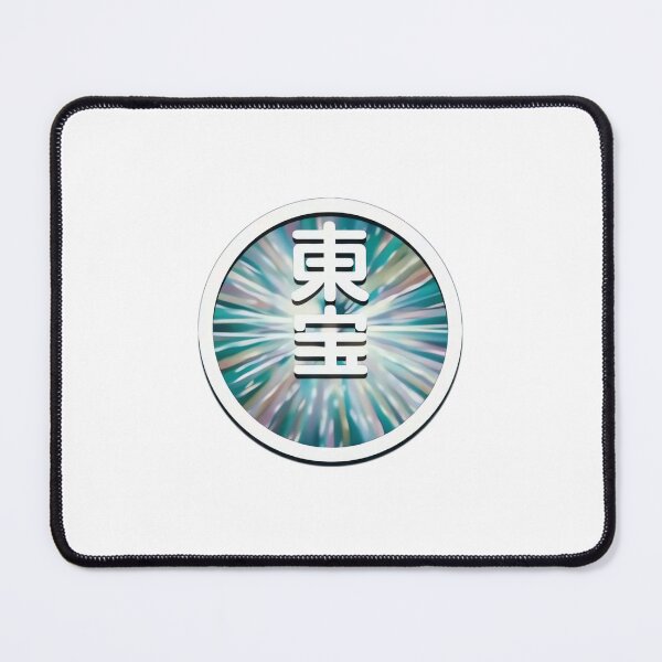 Item preview, Toho logo (modern) 	 designed and sold by dqbwxpns16.