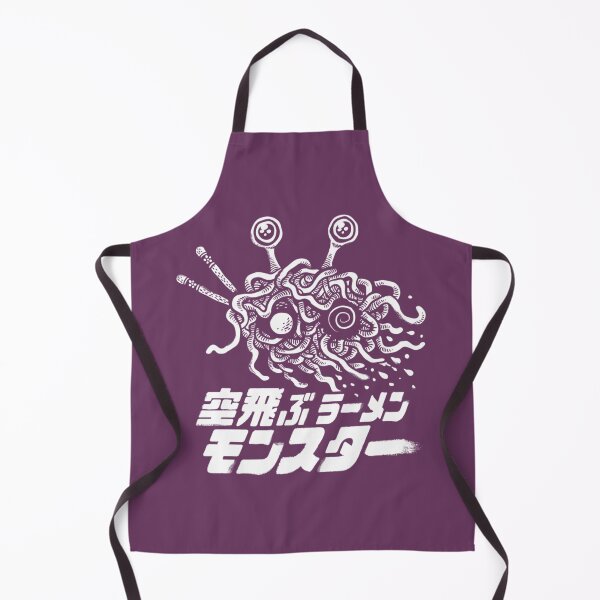 Item preview, The Flying Ra Monster designed and sold by mqasmrjlvj65.