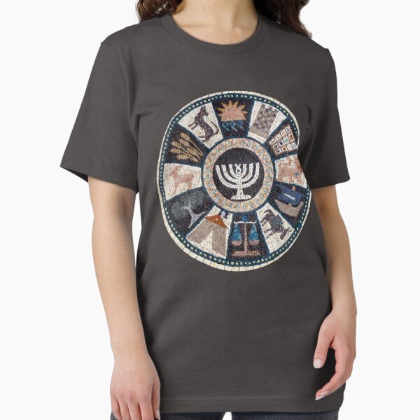 Item preview, mosaic Hebrew, Jewish, 12 tribes designed and sold by NINO CHICHUA.