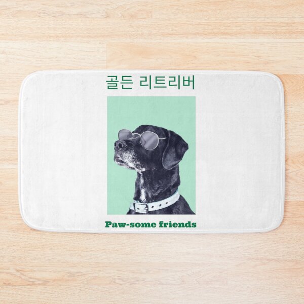 Item preview, Paw friend, Golden Retriever dog designed and sold by PRINYOS.