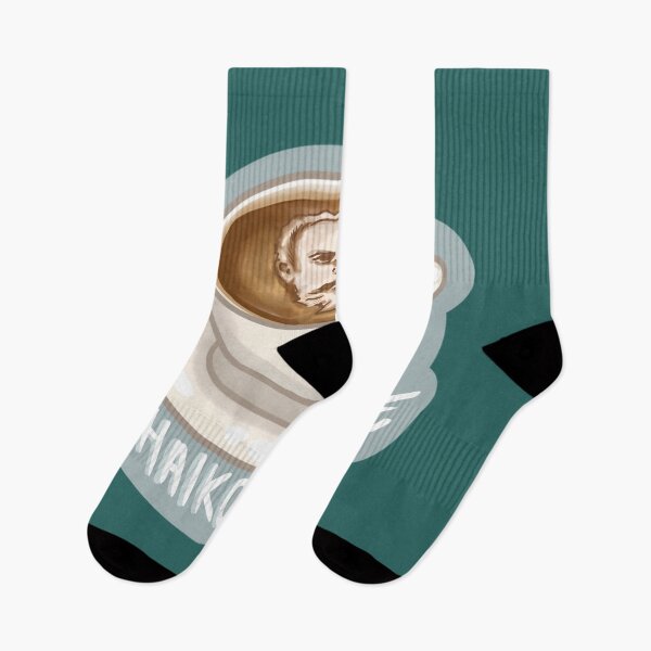 Item preview, Tchaikovsky Coffee 	 	 designed and sold by zzwdjqxcob63.