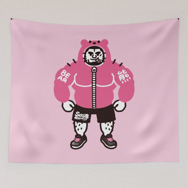 Item preview, Grrr designed and sold by SEXYB WOOF.
