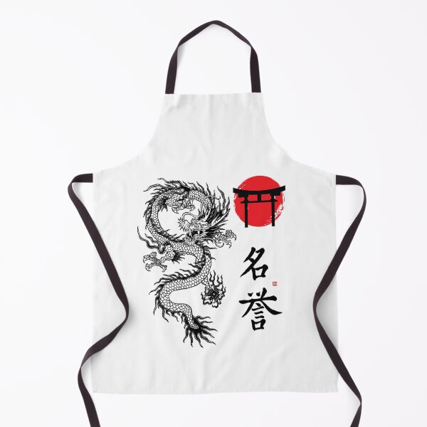 Item preview, Dragon Business Classic T-Shirt designed and sold by SpringooShop.