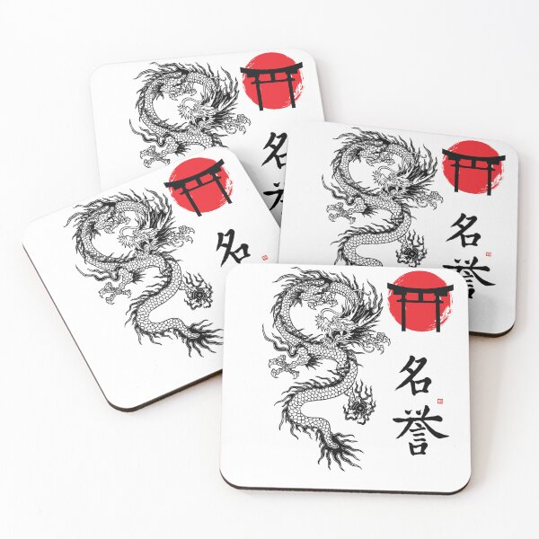 Item preview, Dragon Business Classic T-Shirt designed and sold by SpringooShop.