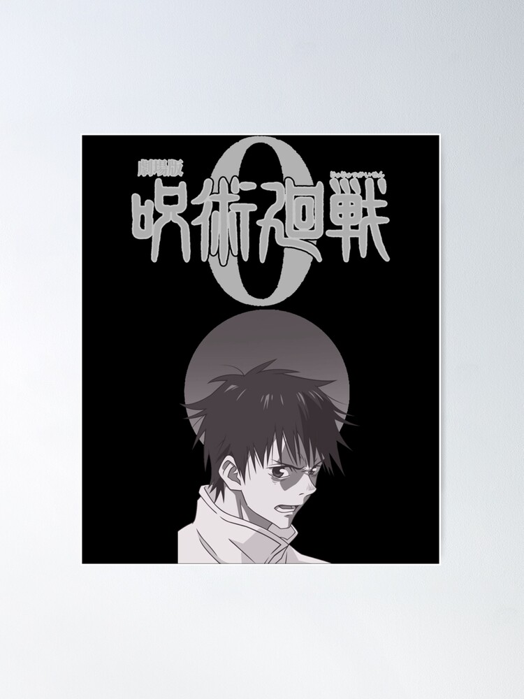 jujutsu kaisen' Poster, picture, metal print, paint by rachel rachel