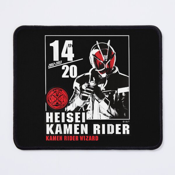 Item preview, Kamen Rider Wizard designed and sold by ErnestMasson.