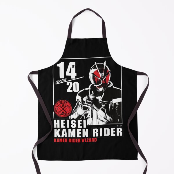 Item preview, Kamen Rider Wizard  designed and sold by ErnestMasson.
