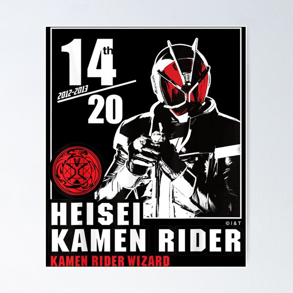 Kamen Rider W Posters for Sale | Redbubble