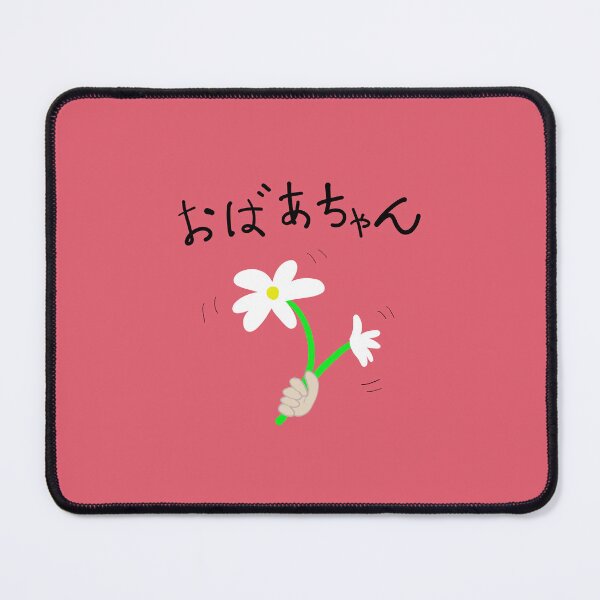 Item preview, For Grandma designed and sold by MZ-Graphics-1.