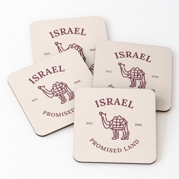 Item preview, Israel Promised Land Est. 1948 designed and sold by culamlife.