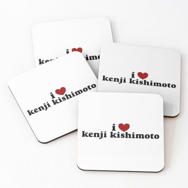 Item preview, Kenji Kishimoto Shatter Me designed and sold by bryantphilip.