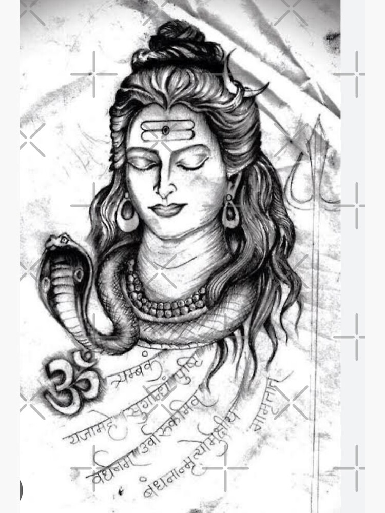 Pencil Drawing Of Shiv Shankar | Drawing Bholenath | Sketch Of Mahadev By  Subodh Arts | Drawing people faces, Shiva photos, Realistic sketch