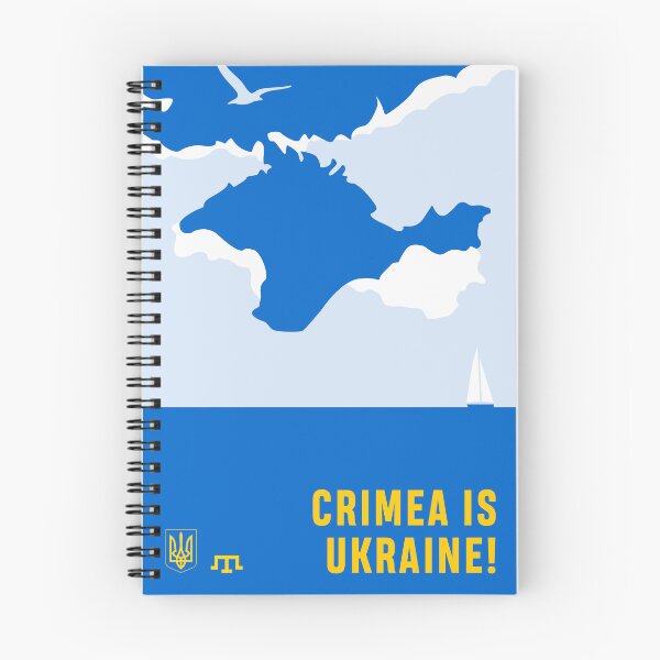 Item preview, Crimea is Ukraine designed and sold by BlueRoadX.