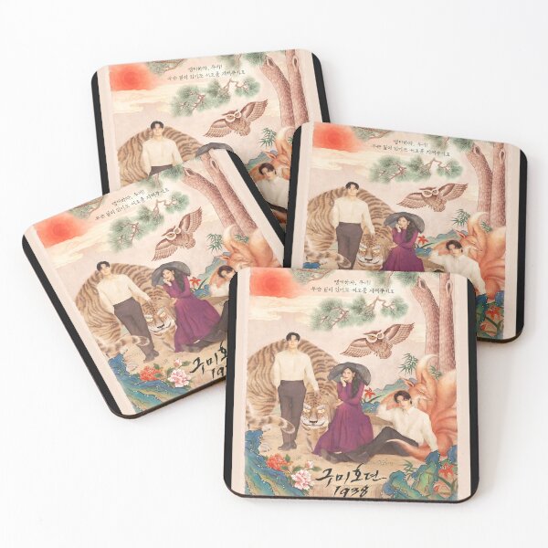 Item preview, The Tale of the Nine Tailed 1938 - LEE DONG WOOK - KIM BUM designed and sold by JoellaBrowne.