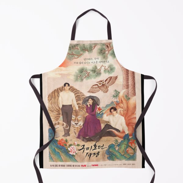Item preview, The Tale of the Nine Tailed 1938 - LEE DONG WOOK - KIM BUM designed and sold by JoellaBrowne.