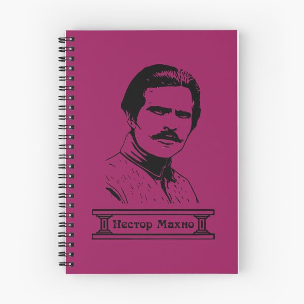 Item preview, Nestor makhno  . 	 designed and sold by cvdeuavibgj68.