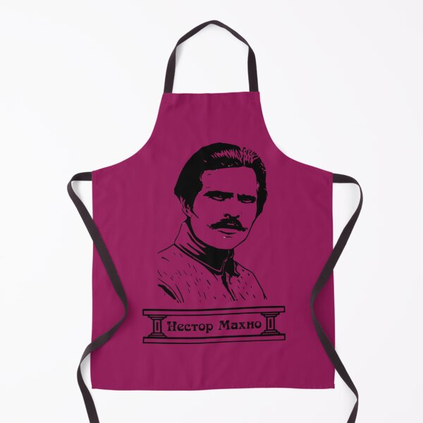 Item preview, Nestor makhno . designed and sold by cvdeuavibgj68.