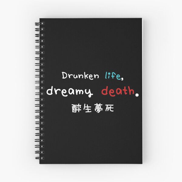 Item preview, Drunken life, dreamy death designed and sold by siddick49.