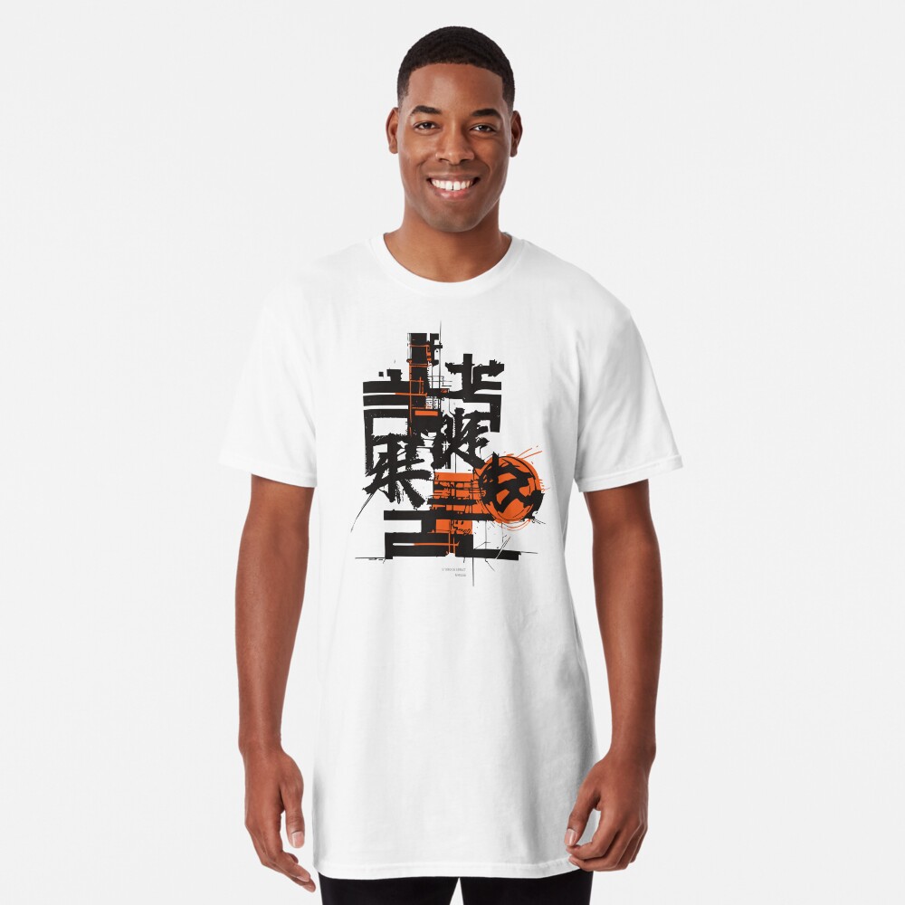 Item preview, Long T-Shirt designed and sold by StudioDestruct.