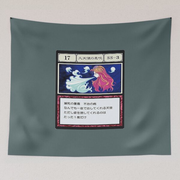 Item preview, Angels Breath Card designed and sold by ReneSachs.