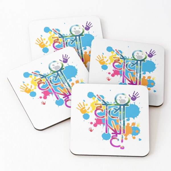 Item preview, Beautiful decoration with colorful hands and Indian alphabet designed and sold by TirrellColister.