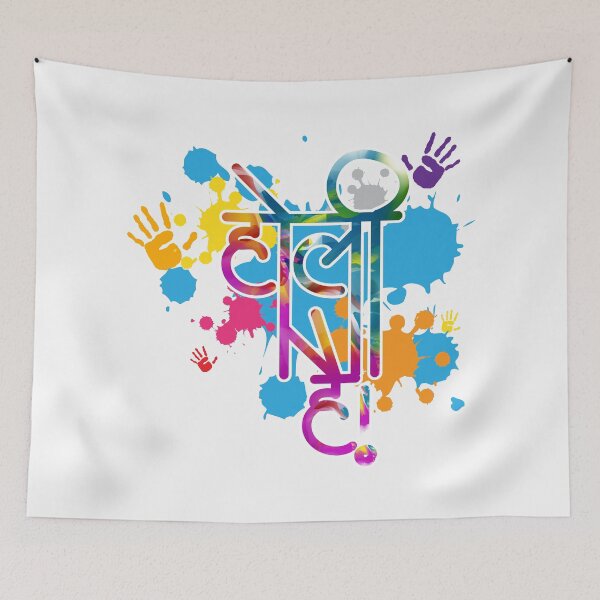 Item preview, Beautiful decoration with colorful hands and Indian alphabet designed and sold by TirrellColister.