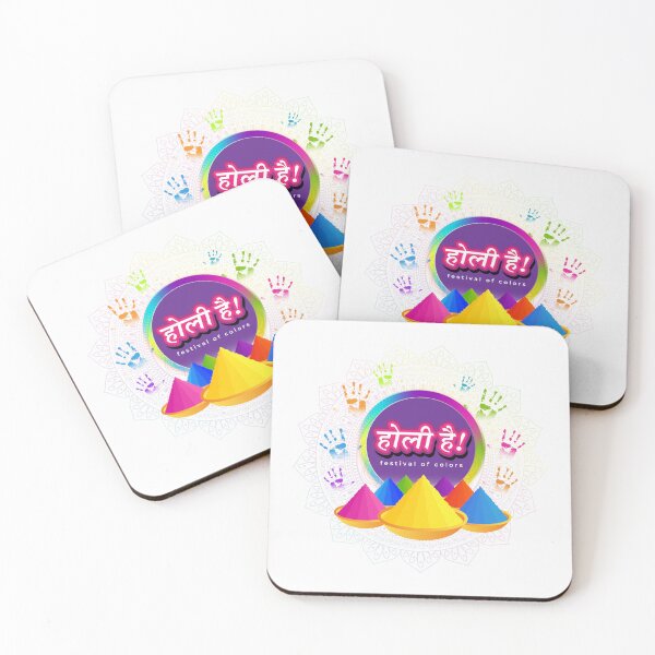 Item preview, Colorful circle, hands and powder create a happy Holi designed and sold by TirrellColister.