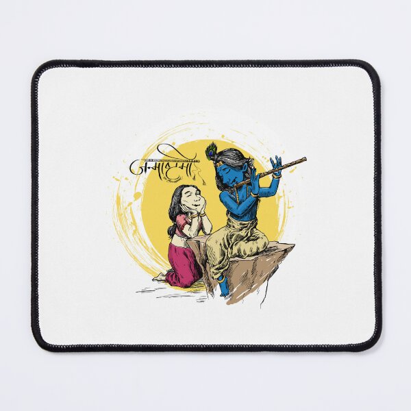 Item preview, Happy janmashtami festival holiday designed and sold by TirrellColister.